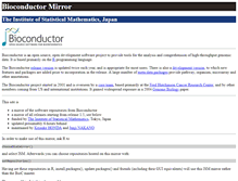 Tablet Screenshot of bioc.ism.ac.jp